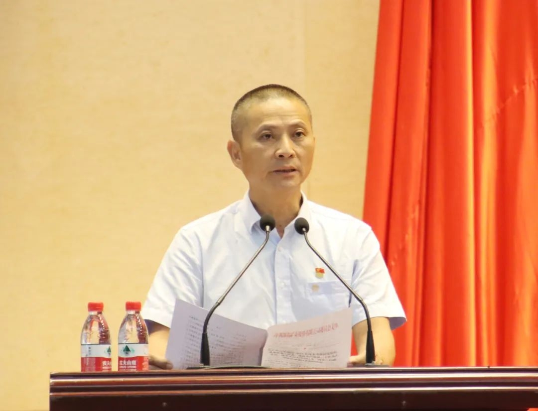 海南云顶国际召开庆祝中国共产党成立103周年暨七一表彰大会3.jpg