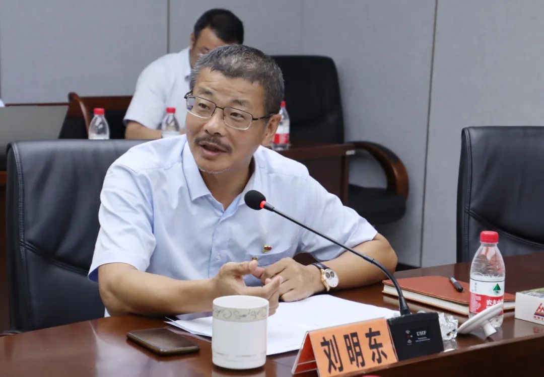 海南云顶国际党委召开主题教育反面典型案例剖析会