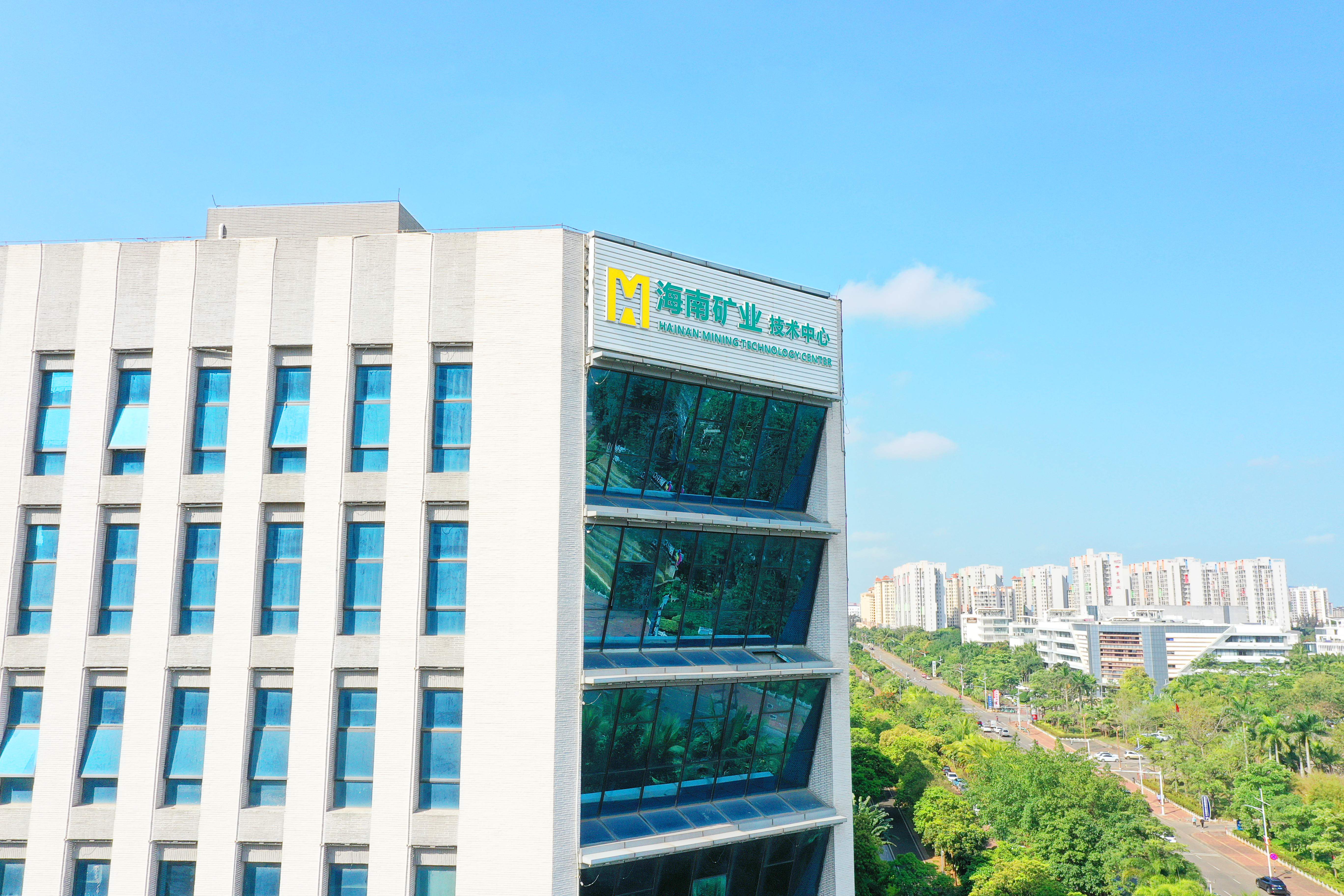海南日报：跨境并购瑞典特提斯公司获“2024-2025十佳跨境并购交易金哨奖” 海南云顶国际加速“出海”布局