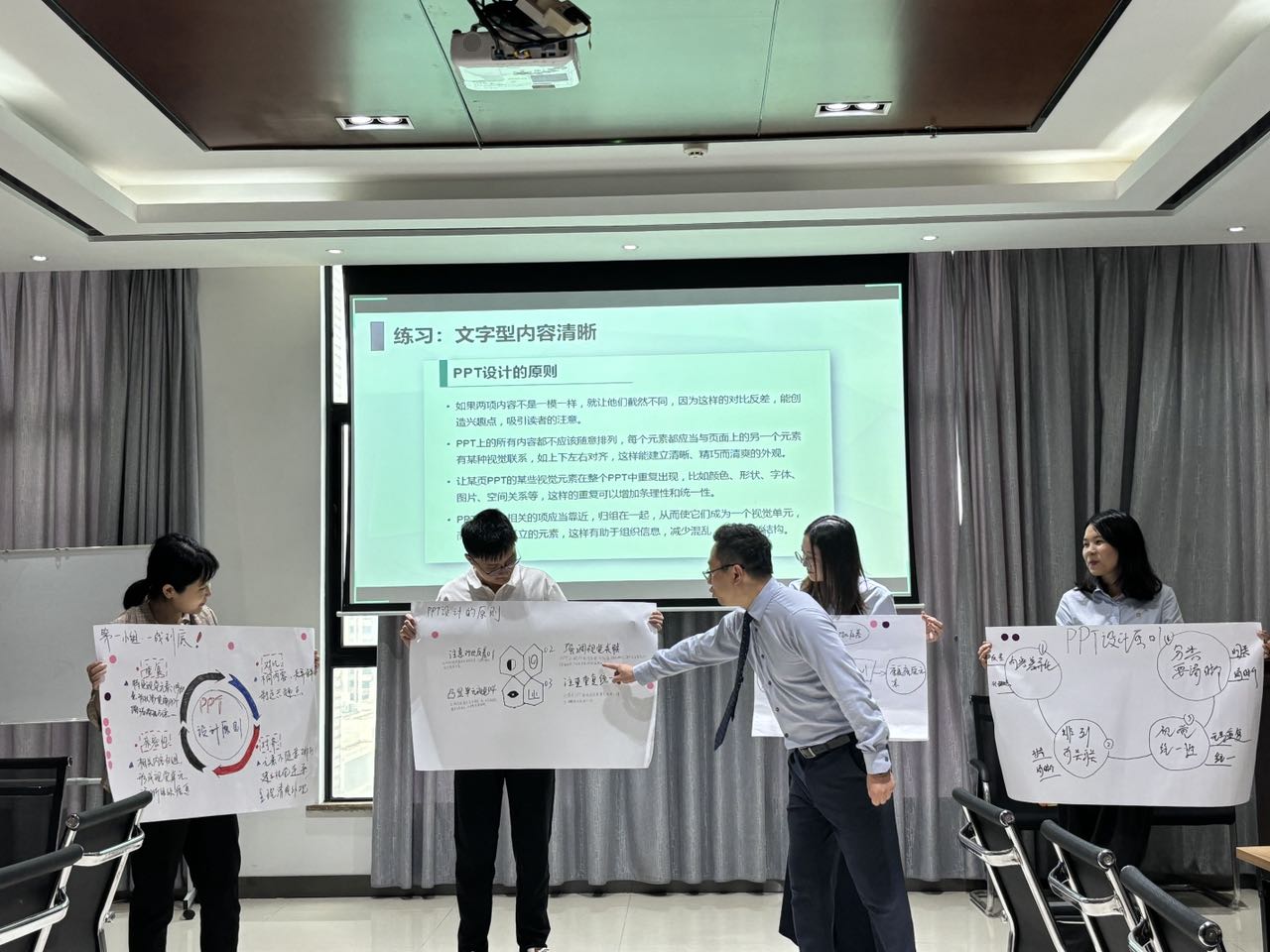 聚焦能力提升丨海南云顶国际举办“个人公众表达能力提升”专题培训