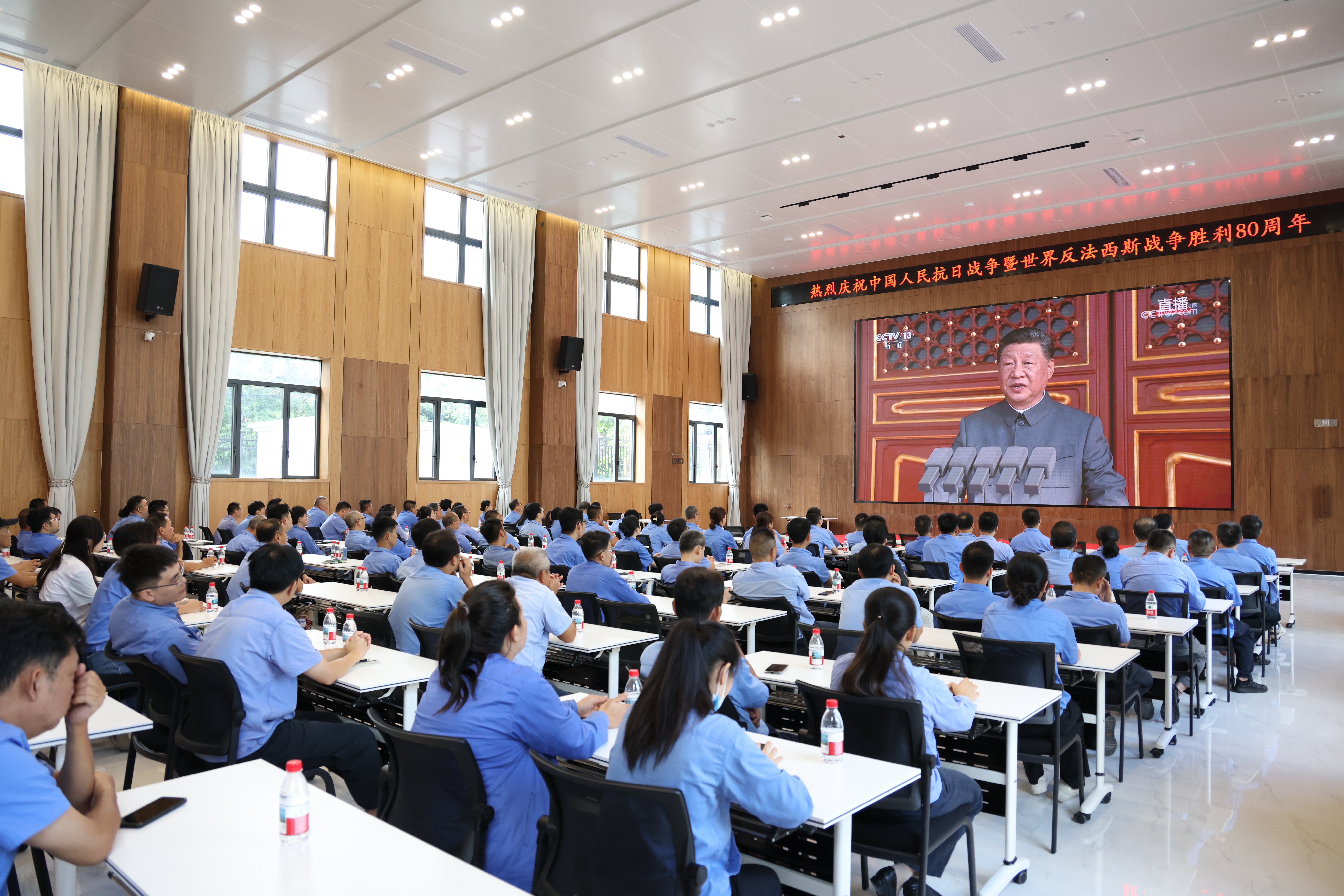 弘扬伟大抗战精神 海南云顶国际组织收看九三胜利日大阅兵